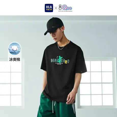 HLA/海澜之家Qee联名冰爽棉凉感T恤23春夏新款微阔印花短袖上衣男商品大图