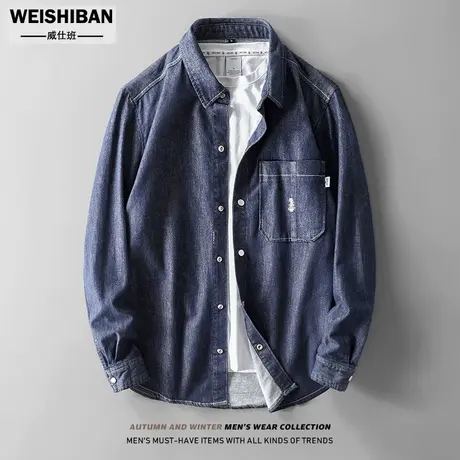 日系宽松牛仔衬衫男士秋季纯棉蓝色翻领衬衣春秋款休闲宽松上衣男商品大图