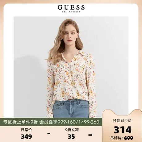 GUESS女士浪漫碎花园艺衬衫-W2PH0IW35Y3商品大图