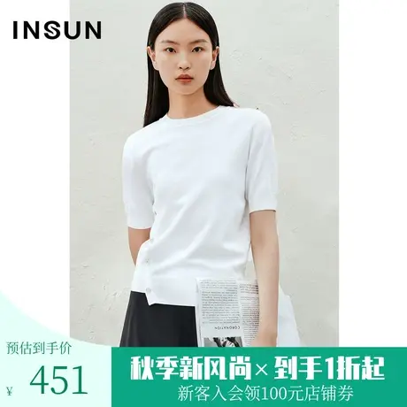 恩裳2023夏装新品舒适透气冰丝针织衫五金装饰不对称上衣商品大图