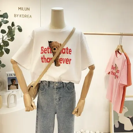 ins字母小熊T恤女韩国东大门2021夏季新款短袖休闲内搭打底衫显瘦商品大图