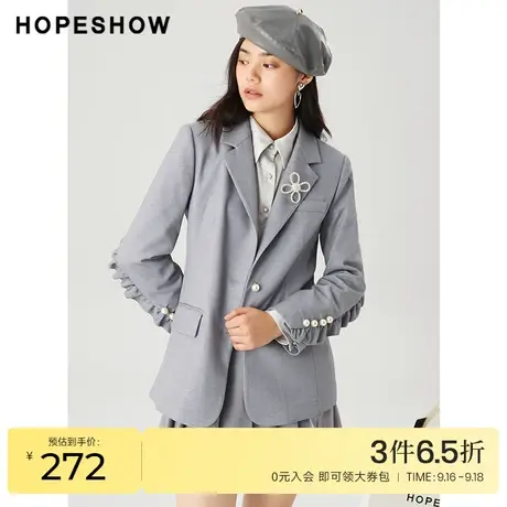 红袖outlets木耳边翻领西装hopeshow2022春季新款单排扣收腰外套商品大图