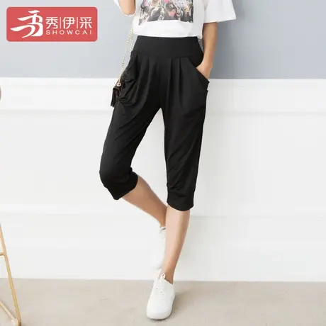 七分哈伦裤女夏季薄款2022新款冰丝宽松大码阔腿裤高腰休闲萝卜裤图片