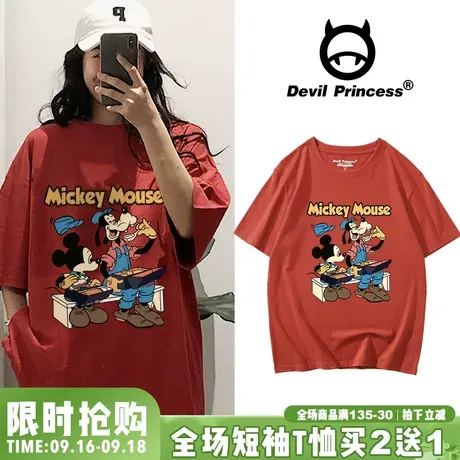 韩国卡通短袖女ins潮牌oversize宽松大码t恤女夏学生纯棉半袖上衣商品大图