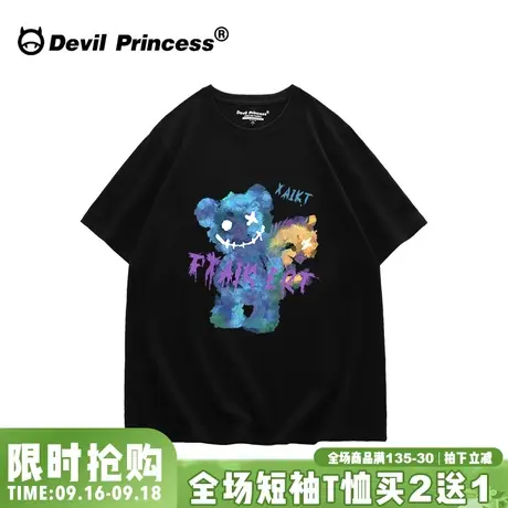 hiphop嘻哈甜酷风宽松黑色短袖T恤女显瘦正肩纯棉夏季高街半袖潮商品大图