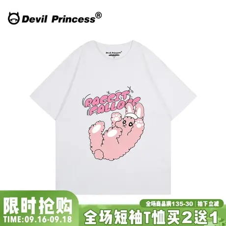 chic学院风正肩白色短袖女t恤可甜可盐宽松韩版ulzzang半袖上衣夏图片