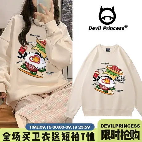 奶fufu美式复古卫衣女秋冬2023新款加绒宽松小众圆领套头长袖上衣商品大图