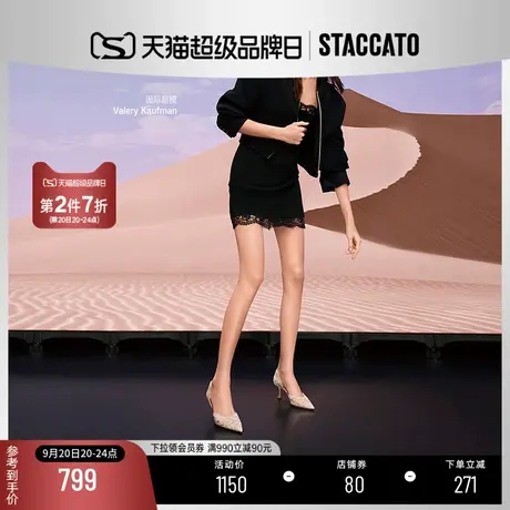 思加图2023新款BURANO仙女鞋蕾丝鞋婚鞋法式尖头细高跟鞋ED334AK3图片