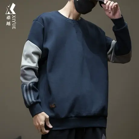 希越秋冬新款卫衣男圆领宽松大码上衣加绒加厚外套男士休闲秋装潮商品大图