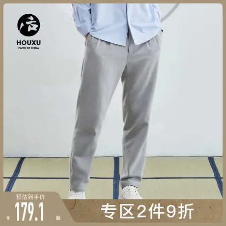 后序休闲裤男宽松锥形长裤子秋季原创中式复古中国风 唐装裤子男商品大图