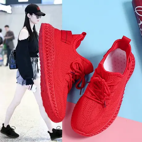 本命年女鞋大红色运动鞋夏季透气网面小红鞋老北京布鞋女闰月妈妈商品大图