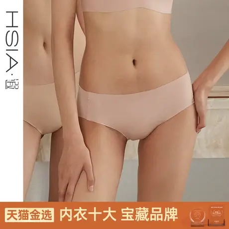 HSIA遐中腰平角裤纯棉裆舒适裸感高弹透气无痕内裤女商品大图