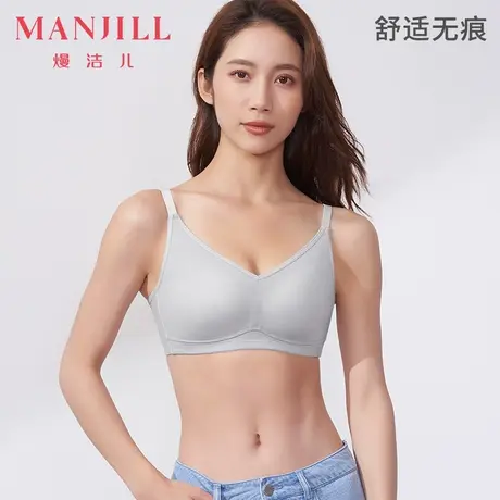 【商场同款】熳洁儿女士内衣无痕舒适文胸无钢圈轻薄透气胸罩商品大图