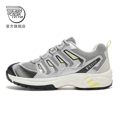 feiyue/飞跃休闲鞋男2025新款春季款低帮运动鞋网面透气跑步女鞋图片