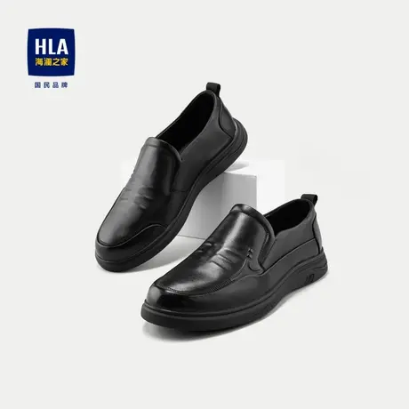HLA/海澜之家一脚蹬休闲皮鞋24新款舒适柔软透气加宽楦型质感男鞋商品大图