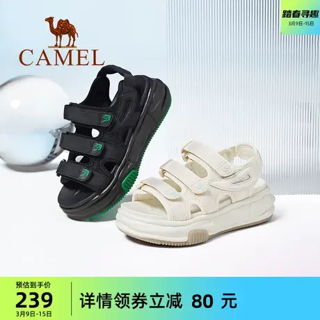 骆驼女鞋2024夏季新款运动老爹凉鞋女厚底休闲魔术贴沙滩鞋ins潮商品大图