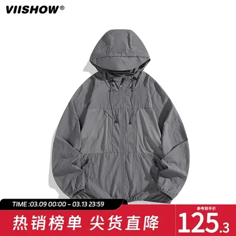 VIISHOW薄款夏季皮肤衣遮阳防晒服外套男士宽松情侣防晒衣男装潮图片