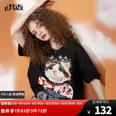 妖精的口袋猫咪印花黑色短袖t恤女2024春季新款宽松半袖圆领上衣图片
