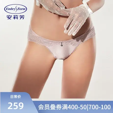 安莉芳女士轻薄内裤舒适冰丝低腰三角裤E200062商品大图