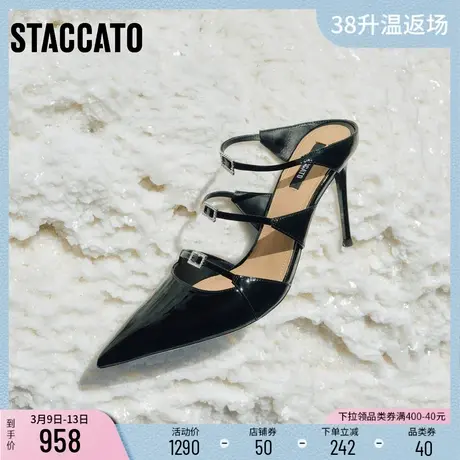 思加图2024春季新款黑桃皇后罗马凉鞋细高跟后空凉鞋女ET709AH4图片
