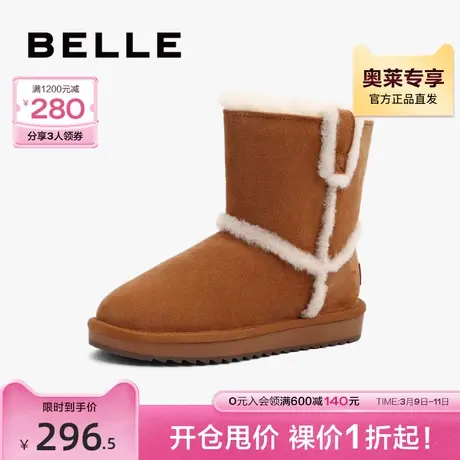 百丽雪地靴女冬季靴子新款棉鞋毛毛鞋加绒短靴女款B0997DZ2图片