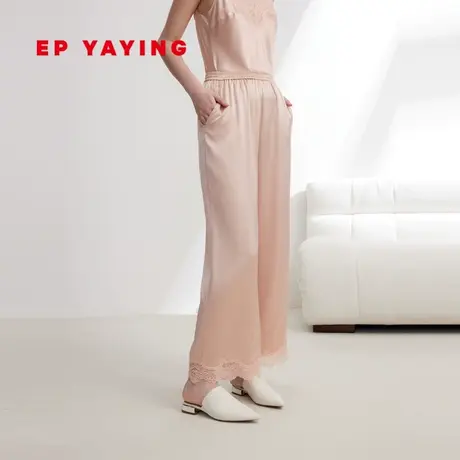 EP YAYING雅莹女装 香氛真丝刺绣蕾丝长款睡裤 2024春装新款AK02A图片