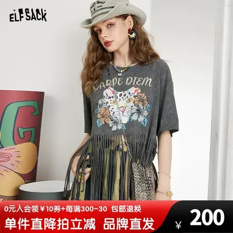 妖精的口袋流苏印花复古短袖t恤女2023夏季新款设计感小众上衣潮图片
