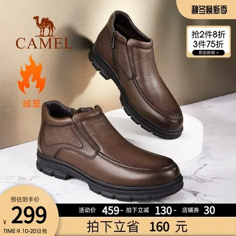 骆驼男鞋2023春季新品高帮真皮加绒棉鞋男休闲牛皮商务靴男士皮鞋商品大图