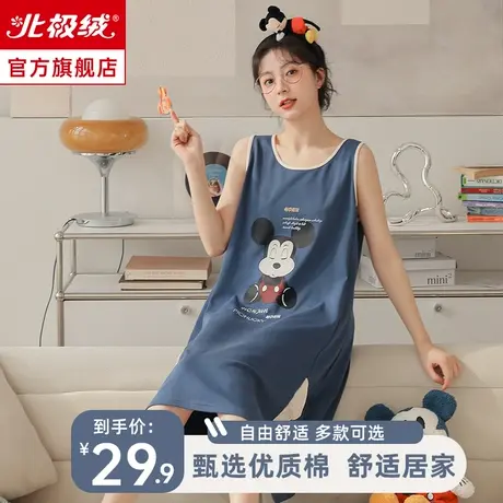 吊带睡裙女士夏季2023新款人造棉大码宽松无袖薄款睡衣夏款家居服图片