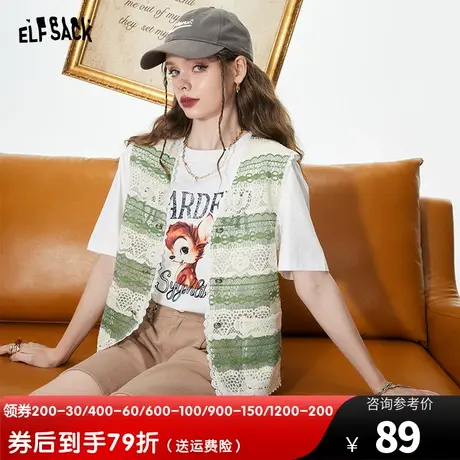 妖精的口袋条纹蕾丝马甲女2023夏季新款外穿轻薄款无袖马夹小背心图片