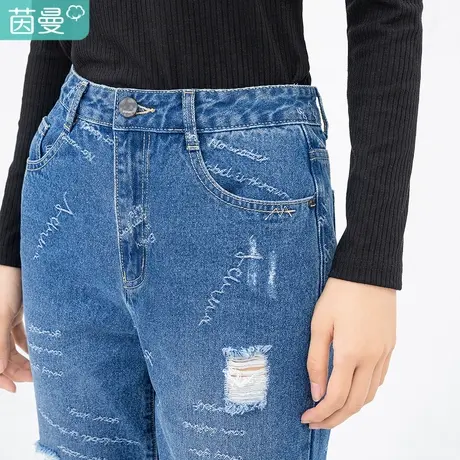 茵曼特价清仓春春装时尚破洞英文字母个性毛边直筒九分牛仔裤图片