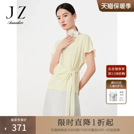 玖姿安娜蔻简约风时尚系带醋酸直筒纯色短袖套头衫女2023夏季新款商品大图