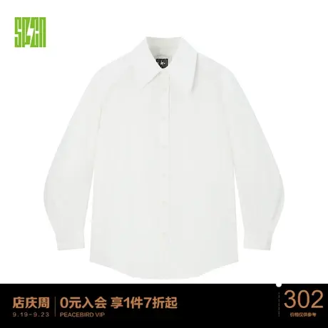 太平鸟SPCN系列年秋冬新款动压胶廓形衬衫ASCAC4206图片