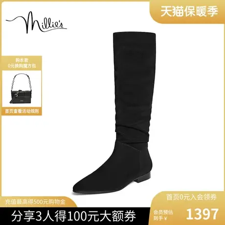 millies妙丽女鞋2023冬季新款百搭时尚时装靴女粗跟长靴51722DG3图片