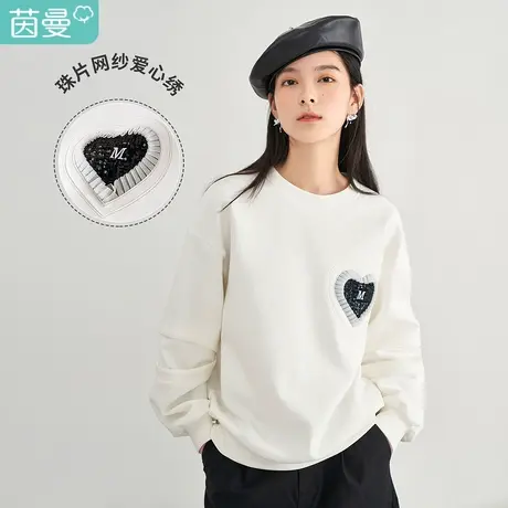【商场同款】茵曼圆领套头卫衣女2023春季新款休闲爱心绣宽松上衣图片