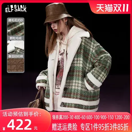 妖精的口袋拼接格纹毛呢外套女2023冬季新款小个子宽松呢子大衣图片