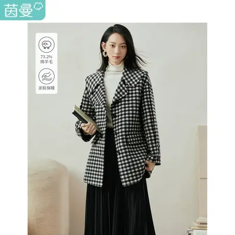 茵曼气质毛呢外套女装2023年冬季新款优雅单排扣宽松显瘦长袖上衣图片
