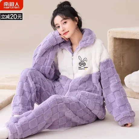 珊瑚绒睡衣女款冬季新款秋冬款加绒加厚法兰绒出众家居服套装冬天商品大图