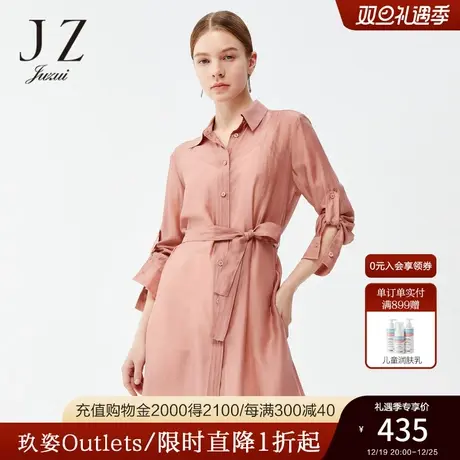 JZ玖姿官方奥莱通勤翻领气质上衣女春秋新款开衫长袖衬衫薄商品大图