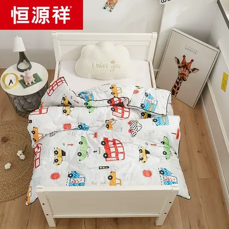 恒源祥全棉儿童冬被幼儿园被芯  时尚汽车图片