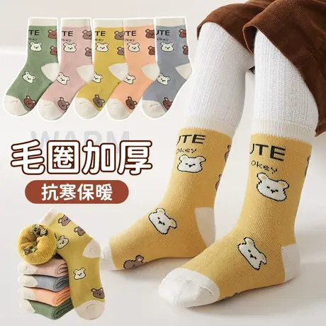 女童袜子加厚加绒儿童保暖秋冬季毛圈中筒袜长筒春秋宝宝可爱棉袜商品大图
