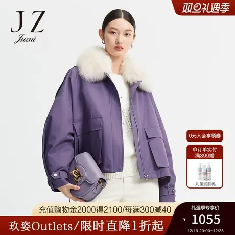 JZ玖姿官方奥莱冬新款系列狐狸毛领工装风短款保暖女外套商品大图