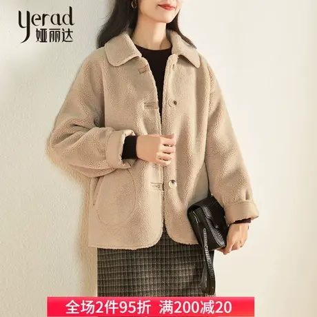 娅丽达仿羊羔绒短外套女冬季2023年新款洋气宽松新年衣服红色上衣图片