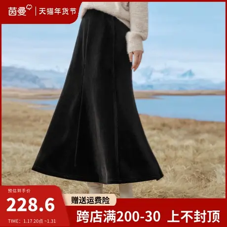 茵曼复古丝绒半身裙女2024春季新款高腰显瘦气质a字鱼尾裙中长裙图片