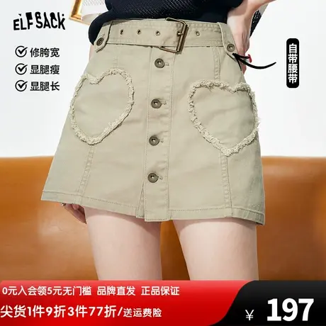 妖精的口袋工装牛仔半身裙女2023夏季新款超短裙显瘦高腰辣妹裙子图片
