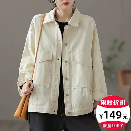 dza 文艺复古短款工装外套女士春秋新款宽松显瘦上衣翻领口袋长袖图片