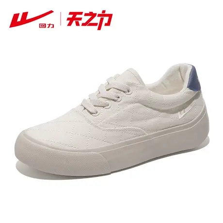 【胡可推荐】回力帆布鞋2025新款休闲厚底增高小白女鞋菱格板鞋商品大图