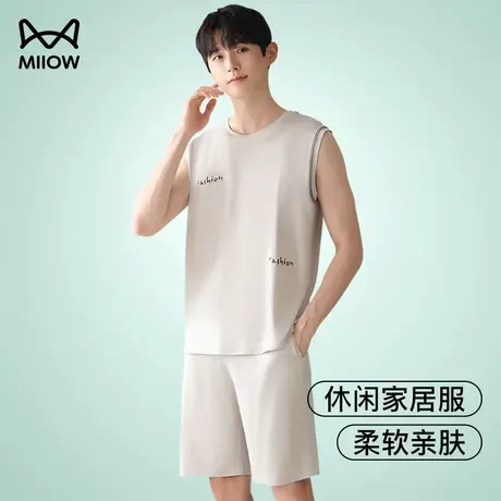猫人睡衣男士夏季薄2023年莫代尔背心短裤家居服套装大码无袖夏天商品大图