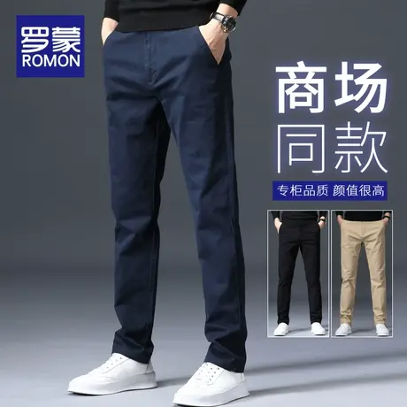 罗蒙休闲裤男士宽松直筒潮牌纯棉长裤子男2023新款弹力西裤秋冬款商品大图
