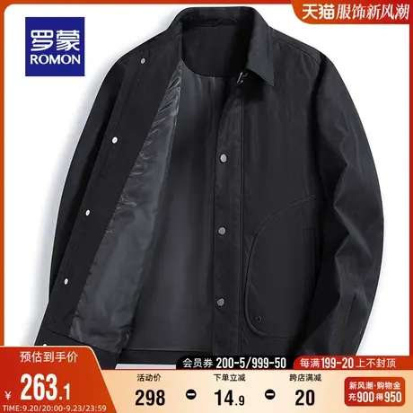 罗蒙男士中青年短款时尚休闲夹克2023秋季舒适百搭耐磨抗皱外套男商品大图